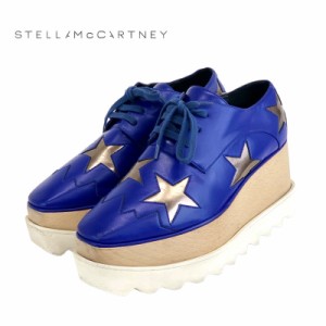 ステラマッカートニー STELLA McCARTNEY エリス スニーカー 靴 シューズ レザー ブルー 厚底 スター プラットフォーム