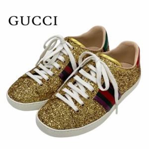 グッチ GUCCI エース スニーカー 靴 シューズ レザー グリッター ゴールド レッド グリーン パープル