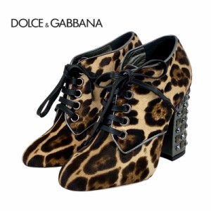 ドルチェアンドガッバーナ DOLCE&GABBANA ブーツ ショートブーツ 靴 シューズ ハラコ ブラウン ブーティ レオパード スタッズ