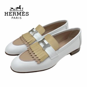 エルメス HERMES ロワイヤル ローファー 革靴 靴 シューズ レザー ホワイト ベージュ 未使用 モカシン フラットシューズ H金具