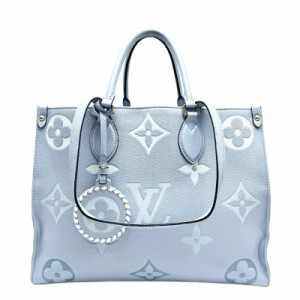 ルイヴィトン LOUIS VUITTON オンザゴーMM オンザゴー MM バッグ トートバッグ ショルダーバッグ モノグラム アンプラント サマーブルー