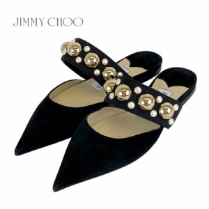 ジミーチュウ JIMMY CHOO サンダル 靴 シューズ スエード ブラック ゴールド ミュール パンプス 丸スタッズ パール フラット