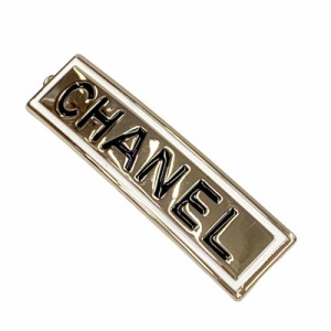 シャネル CHANEL ヘアアクセサリー ゴールド ブラック ホワイト ヘアクリップ ヘアピン ロゴ