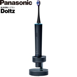 【あす着】 パナソニック 音波振動ハブラシ ドルツ EW-DT73-A ディープネイビー 電動歯ブラシ 最上位モデル Bluetooth