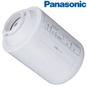 【あす着】Panasonic パナソニック 浄水器交換用カートリッジ TK-CJ22C1