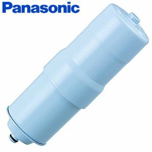 【あす着】Panasonic 還元水素水生成器 交換用カートリッジ | TK-HB41C1 | 対応浄水器 TK-HB50 | パナソニック