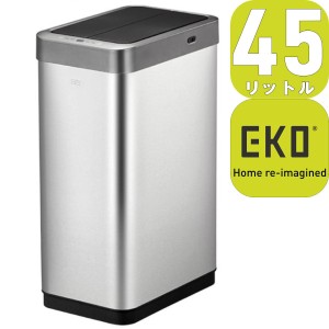【あす着】EKO JAPAN ファントムXセンサービン EK9261MT-45L | 27.9x38.4x61.5cm | センサー式開閉 蓋つき ゴミ箱 1年保証