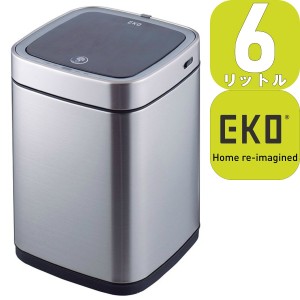【あす着】EKO JAPAN エコスマートX 充電式センサービン EK9252RGMT-6L | 21x21x31.5cm | 自動開閉 蓋つき USB充電式 ゴミ箱 1年保証