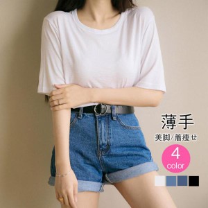 ハイウエスト デニムショートパンツ レディース 夏 ベルト付き ショーパン ロールアップ 美脚 デニム ショーパン 細見え パンツ 着痩せ 