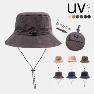 UVカット帽子 キャップ 　サイズ調整可　防水 折りたたみ 日よけ 紫外線カット 運動会 アウトドア 自転車帽子 旅行 遮光100