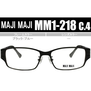 maji maji メガネの通販｜au PAY マーケット