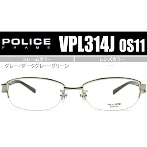 police メガネの通販｜au PAY マーケット｜4ページ目