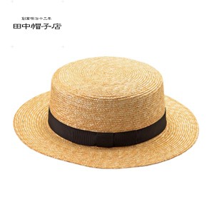 田中帽子店 マラン・フェム レディース 細麦カンカン帽子 UK-H043 1個