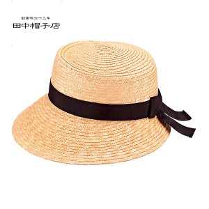 田中帽子店 アリス レディース ポークパイ型 太麦女優帽 UK-H068 1個