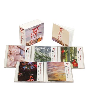 日本コロムビア 【CD】琴で聴く日本の名曲 1セット：CD5枚組