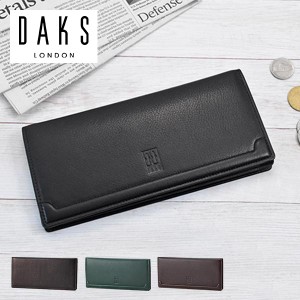 プレリー DAKS プレステージ 長財布（小銭入れなし） DP21018 1個