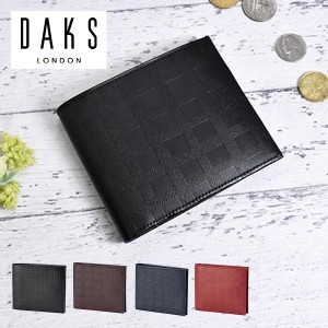 プレリー DAKS チェッカーエンボス 二つ折り財布（小銭入れなし） DP25812 1個