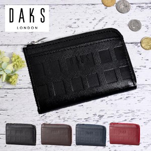 プレリー DAKS チェッカーエンボス ファスナー付小銭入れ DP25775 1個