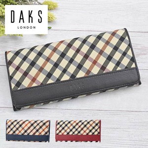 プレリー DAKS ハウスチェック 長財布（小銭入れあり） DP36013 1個