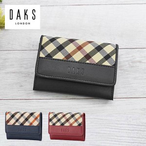 プレリー DAKS ハウスチェック 小銭入れ DP36773 1個