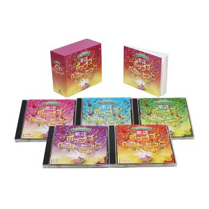 cd ショップ 演歌の通販｜au PAY マーケット