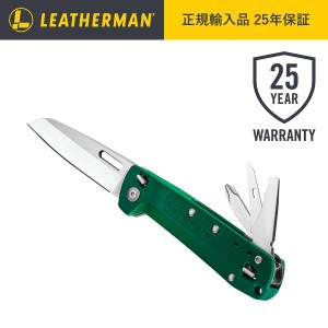 LEATHERMAN （レザーマン） マルチツール FREE フリー K2 Evergreen   25年保証