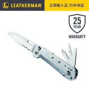 LEATHERMAN （レザーマン） マルチツール FREE フリー K2X   25年保証