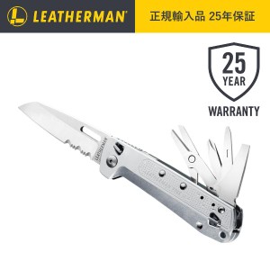 LEATHERMAN （レザーマン） マルチツール FREE フリー K4X   25年保証