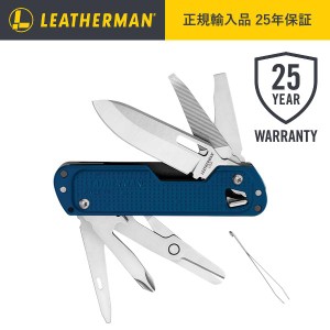 LEATHERMAN （レザーマン） マルチツール FREE フリー T4 Navy  25年保証