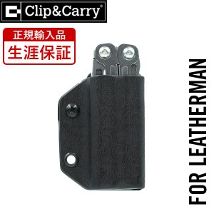 Clip & Carry ( クリップ&キャリー ) Kydex ケース ( M ) マット ブラック 対応モデル: WINGMAN, SIDEKICK, REV, REBAR 【正規輸入品 生