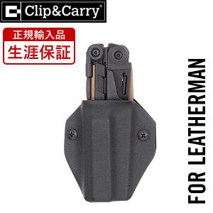 Clip & Carry ( クリップ&キャリー ) Kydex ケース ( MUT ) マットブラック 【正規輸入品 生涯保証】