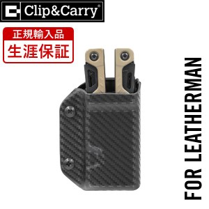 Clip & Carry ( クリップ&キャリー ) Kydex ケース ( OHT ) ブラック 【正規輸入品 生涯保証】