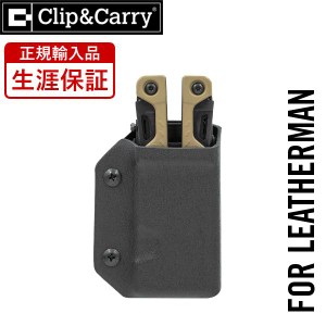 Clip & Carry ( クリップ&キャリー ) Kydex ケース ( OHT ) マット ブラック 【正規輸入品 生涯保証】