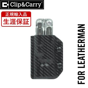 Clip & Carry ( クリップ&キャリー ) Kydex ケース ( FREE P2 ) ブラック 【正規輸入品 生涯保証】