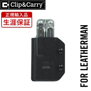 Clip & Carry ( クリップ&キャリー ) Kydex ケース ( FREE P4 ) マット ブラック 【正規輸入品 生涯保証】