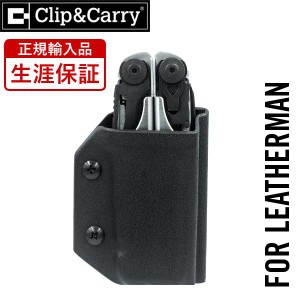 Clip & Carry ( クリップ&キャリー ) Kydex ケース ( SURGE ) マット ブラック 【正規輸入品 生涯保証】