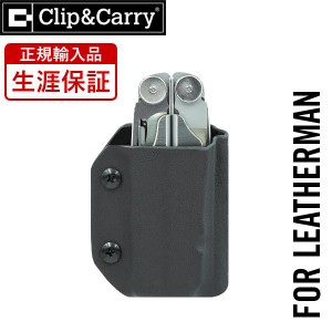 Clip & Carry ( クリップ&キャリー ) Kydex ケース ( WAVE・WAVE+ ) マット ブラック 【正規輸入品 生涯保証】