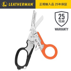 LEATHERMAN （レザーマン） マルチツール RAPTOR ラプター Orange 医療用ハサミ  25年保証