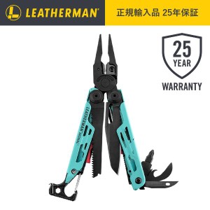 LEATHERMAN （レザーマン） マルチツール SIGNAL シグナル Aqua プライヤー型  25年保証