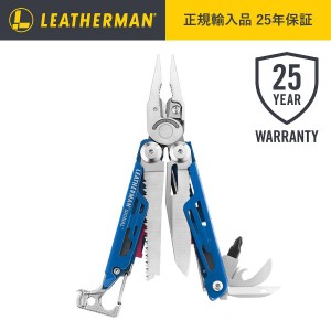 LEATHERMAN （レザーマン） マルチツール SIGNAL シグナル Cobalt プライヤー型　 25年保証