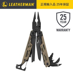 LEATHERMAN （レザーマン） マルチツール SIGNAL シグナル Coyote プライヤー型  25年保証