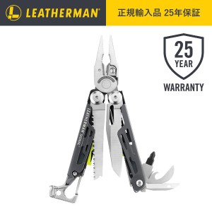 LEATHERMAN （レザーマン） マルチツール SIGNAL シグナル Gray プライヤー型  25年保証