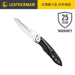 LEATHERMAN （レザーマン） マルチツール SKELETOOL スケルツール KB   25年保証