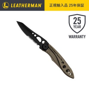 LEATHERMAN （レザーマン） マルチツール SKELETOOL スケルツール KBX Coyote   25年保証