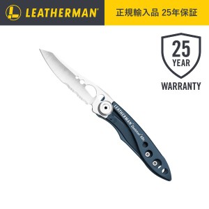 LEATHERMAN （レザーマン） マルチツール SKELETOOL スケルツール KBX Columbia Blue   25年保証