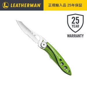 LEATHERMAN （レザーマン） マルチツール SKELETOOL スケルツール KBX Moss Green   25年保証