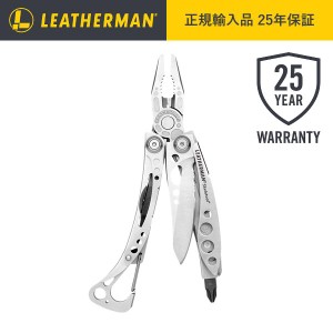 LEATHERMAN （レザーマン） マルチツール SKELETOOL スケルツール プライヤー型  25年保証