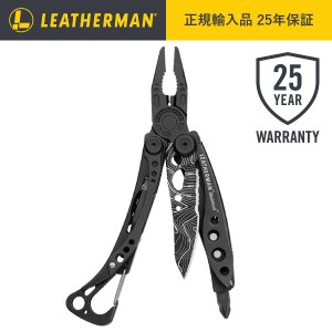 LEATHERMAN （レザーマン） マルチツール SKELETOOL スケルツール TOPO プライヤー型  25年保証