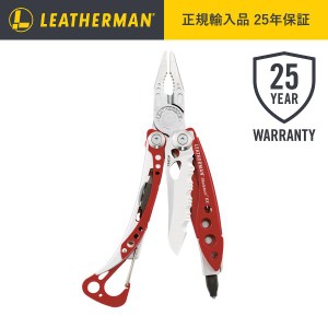 LEATHERMAN （レザーマン） マルチツール SKELETOOL スケルツール RX プライヤー型  25年保証