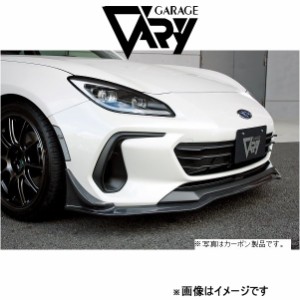 brz リップ スポイラーの通販｜au PAY マーケット